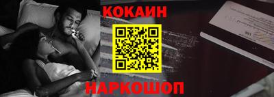 ALPHA-PVP Моздок