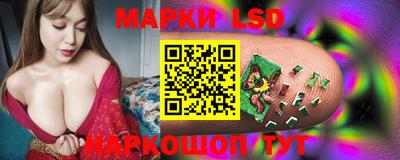 ALPHA-PVP Моздок