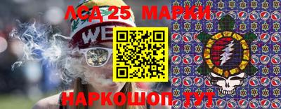 ALPHA-PVP Моздок