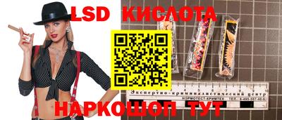 кокаин премиум Можга