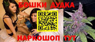 кокаин премиум Можга