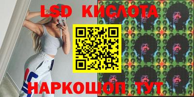 кокаин премиум Можга