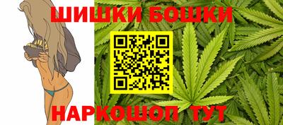 ALPHA-PVP Моздок