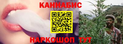 ALPHA-PVP Моздок