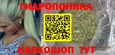 кокаин премиум Можга