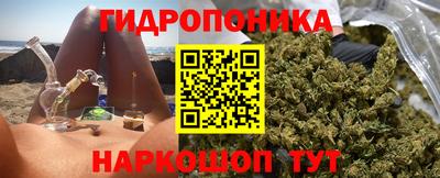 ALPHA-PVP Моздок