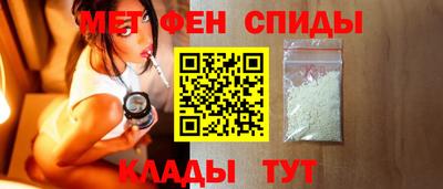 кокаин премиум Можга
