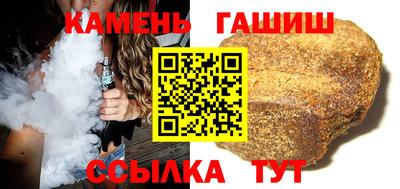 ALPHA-PVP Моздок