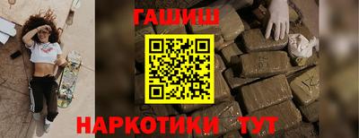 ALPHA-PVP Моздок
