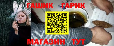 ALPHA-PVP Моздок
